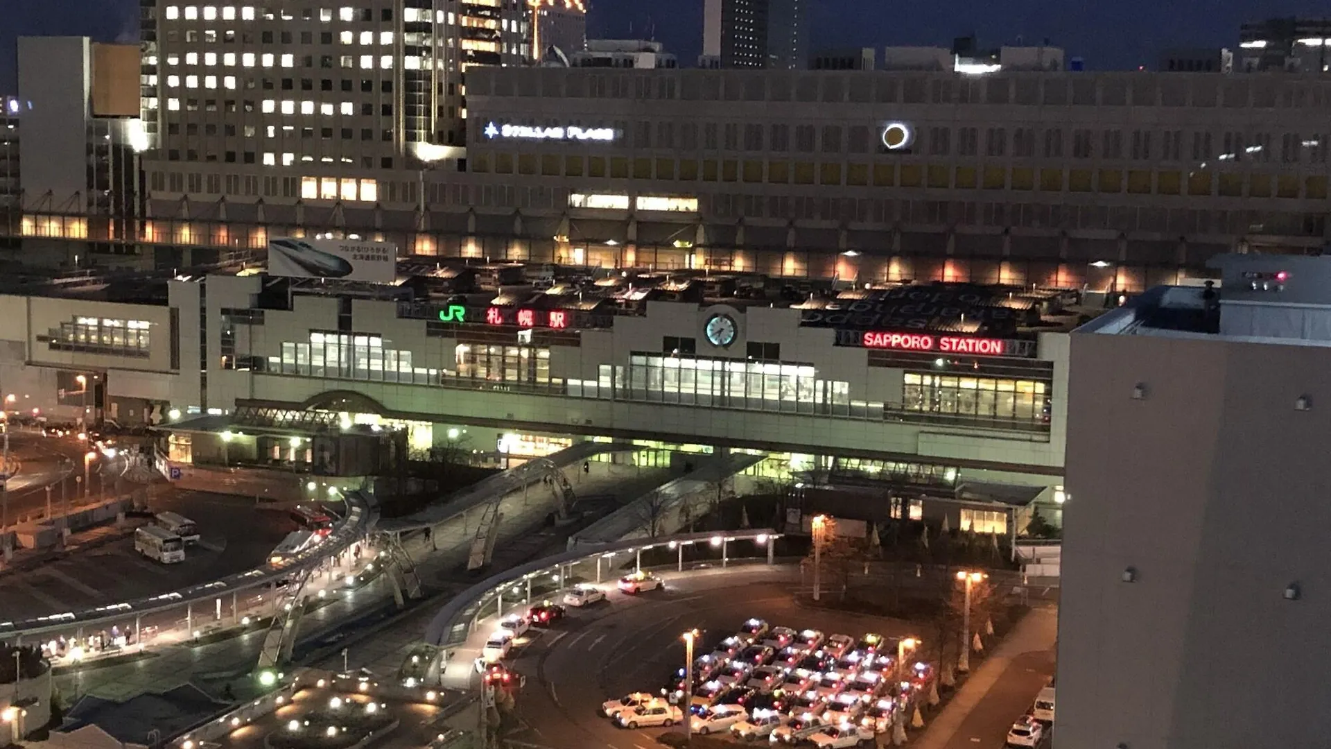 Hotel Mystays Sapporo Station