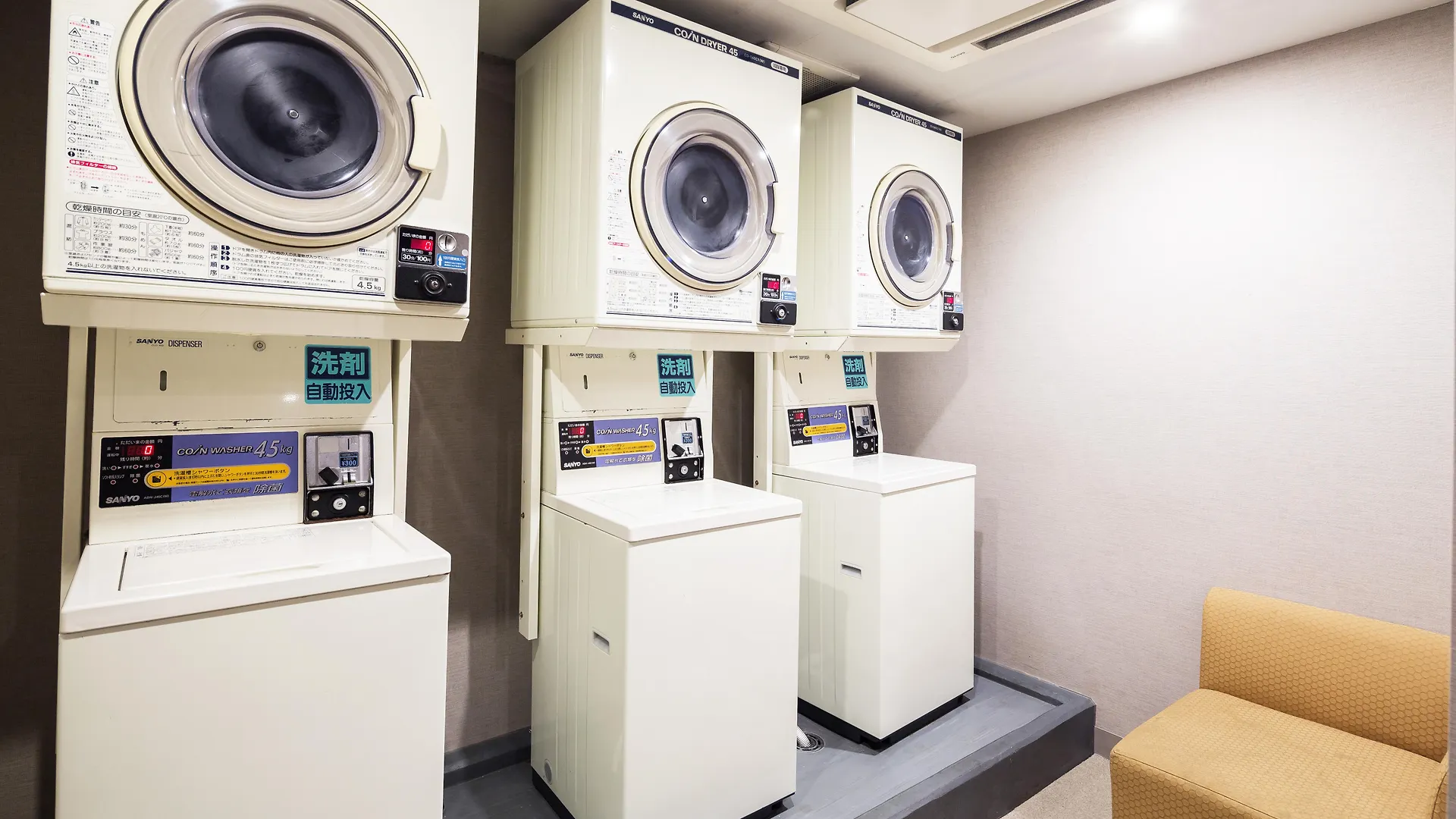 Hotel Mystays Sapporo Station 3*,  Japan