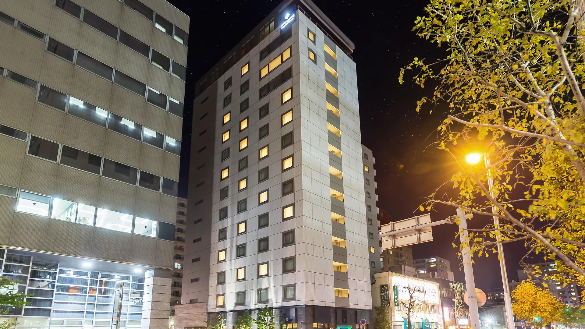 Hotel Mystays Sapporo Station 3*,